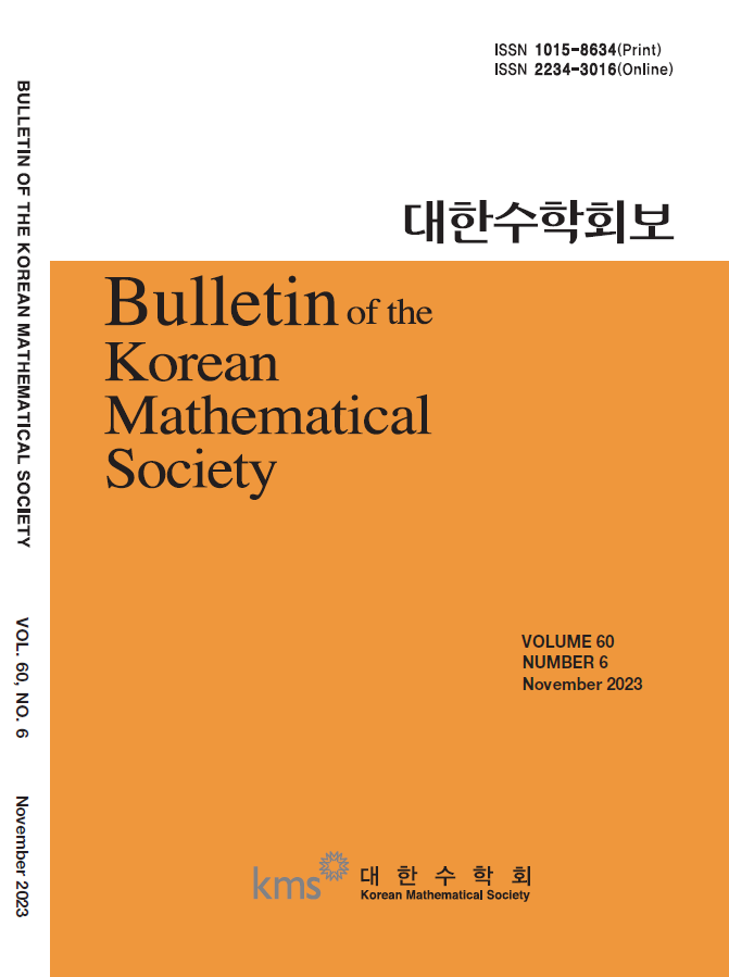 대한수학지 Journal of the Koeran Mathematical Society 
